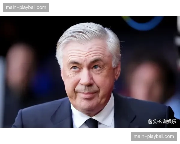 赛前发布会，皇马主帅安切洛蒂拒绝回应关于其巴西队帅位的传闻