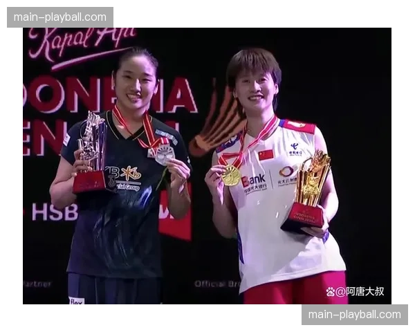 羽毛球全英公开赛：安洗莹战胜陈雨菲，成功卫冕女单冠军