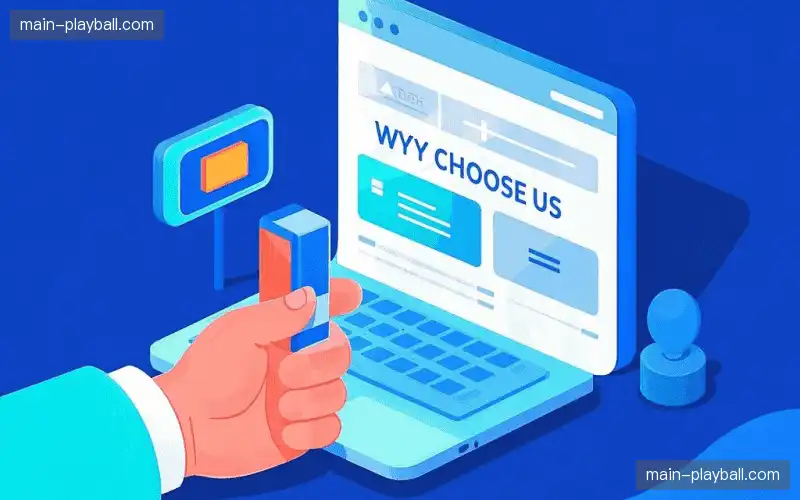 体育内容资产化